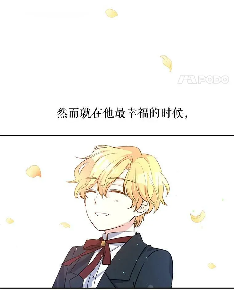 9.换乘火车56