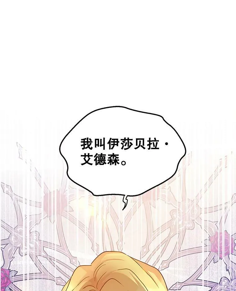 58.撮合83