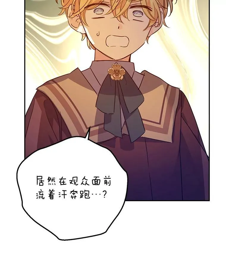 97.看到希望35