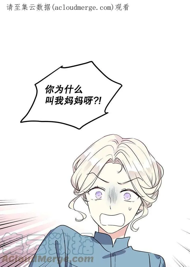6.启程0