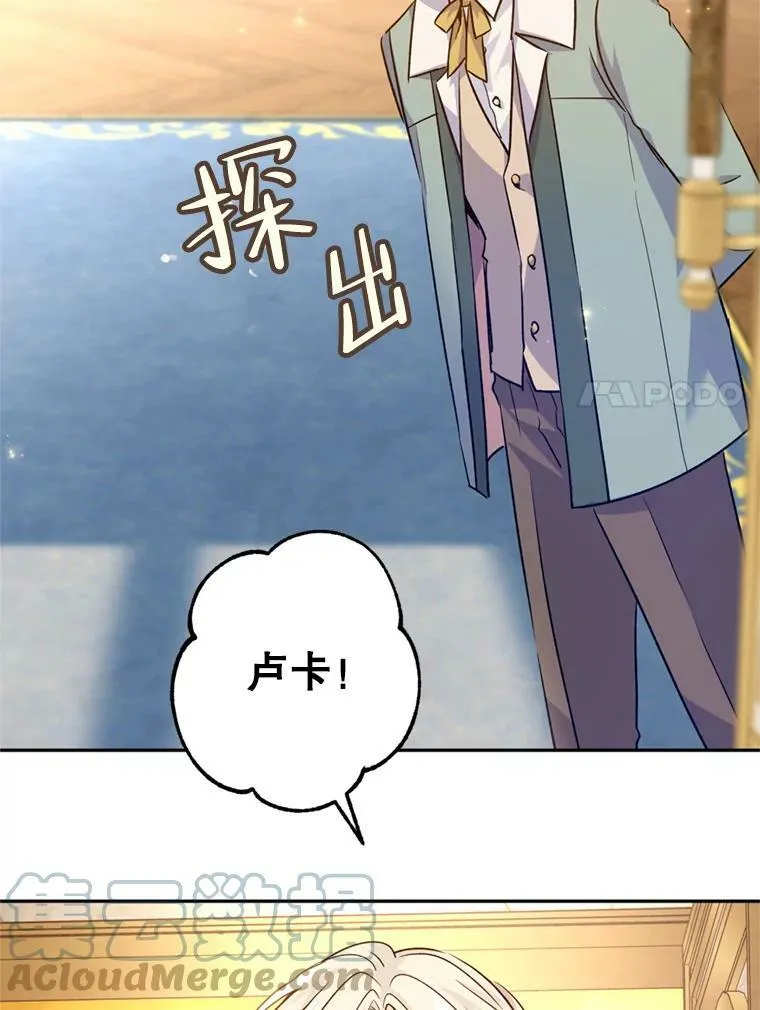 54.找到证据20