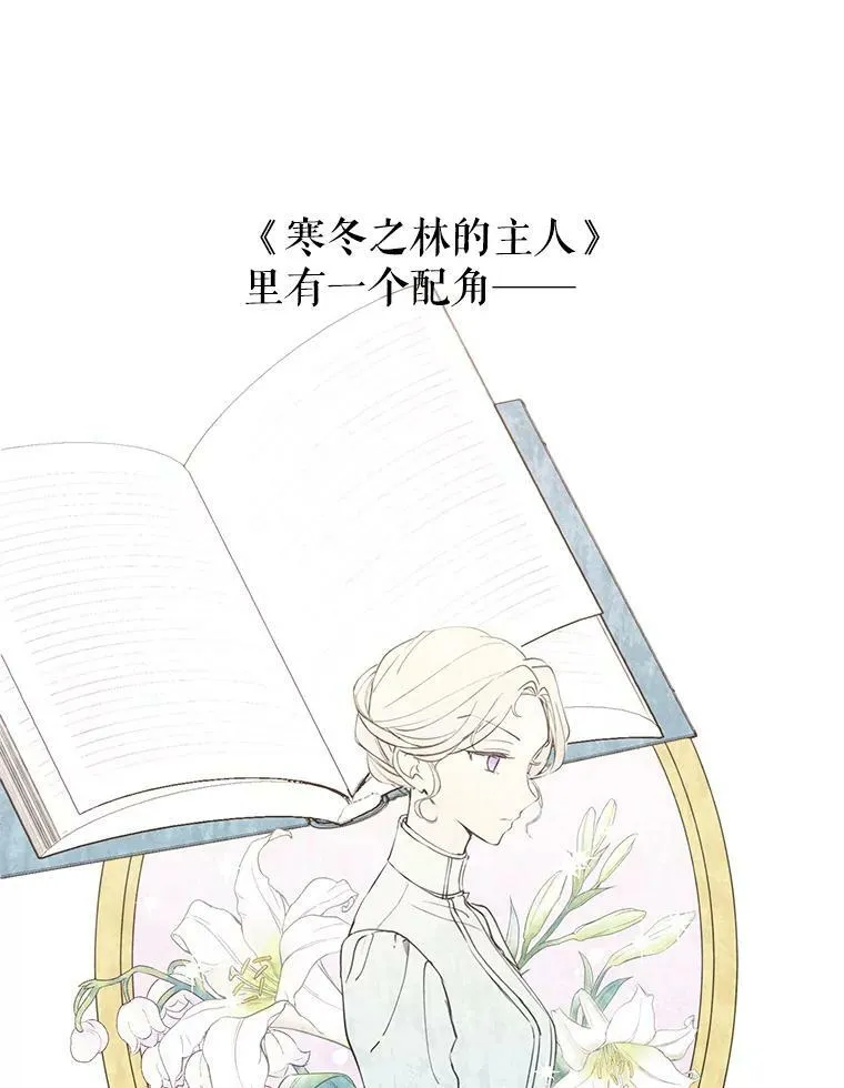 1.我有个侄子？25