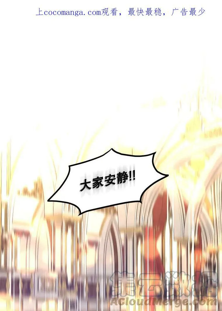 58.撮合101