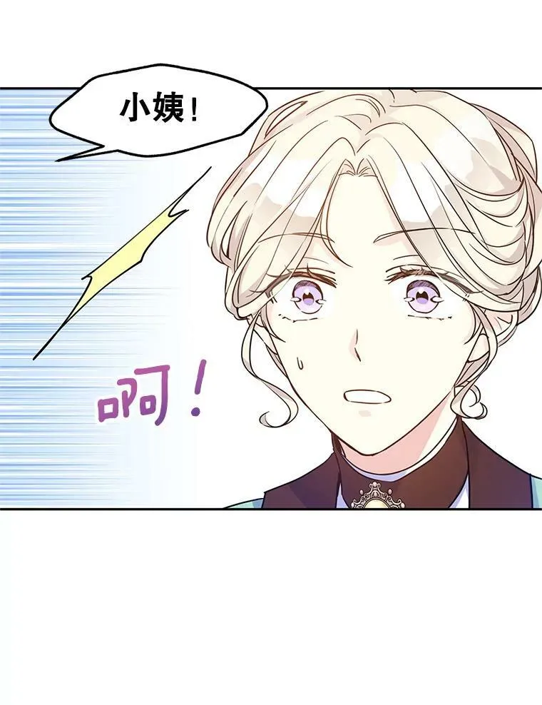 42.问题56