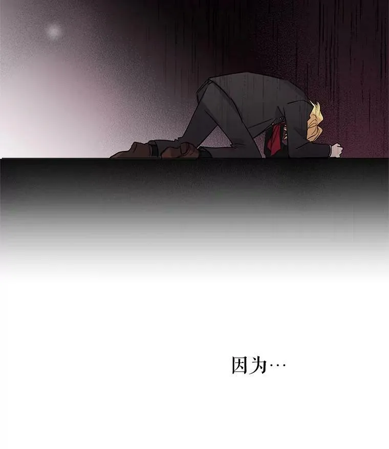 15.叫我妈妈13