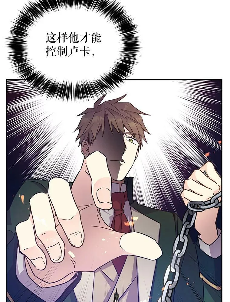 35.结婚提议41