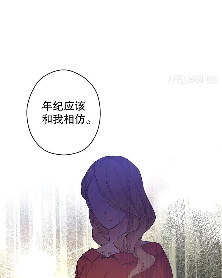 46.报告74