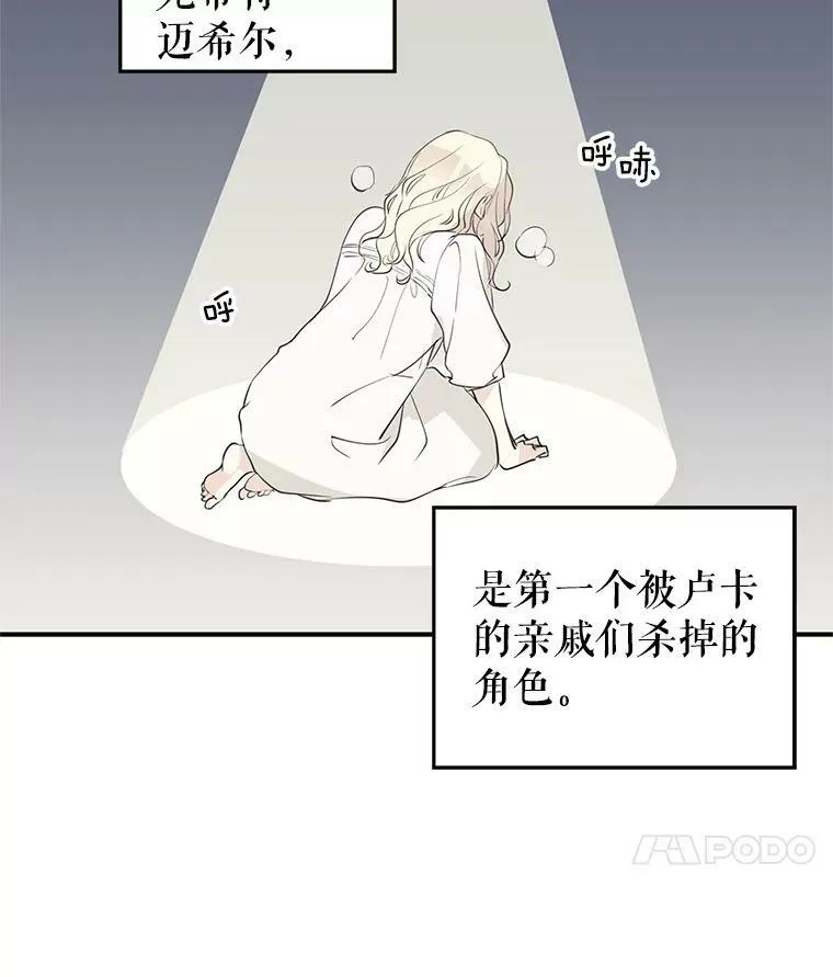 1.我有个侄子？55