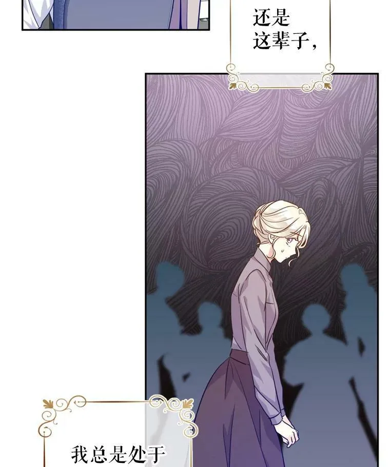 68.主动出击23