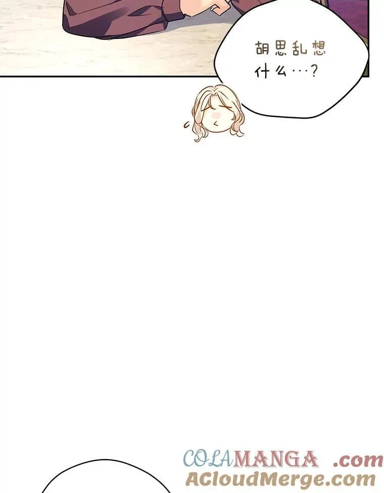 89.双重间谍92