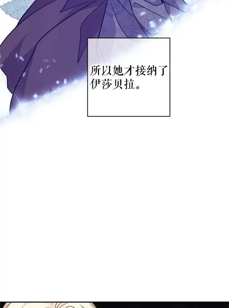 60.骗子86