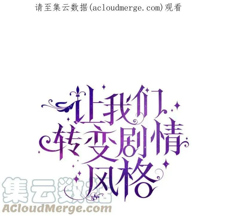 17.第一次交锋0