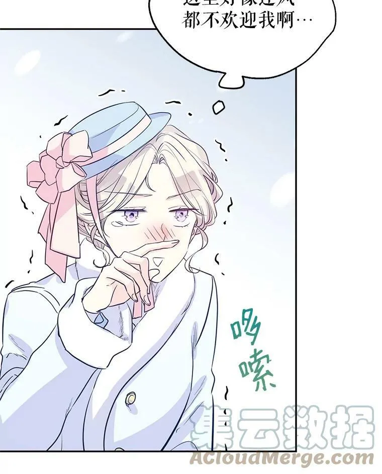 15.叫我妈妈88