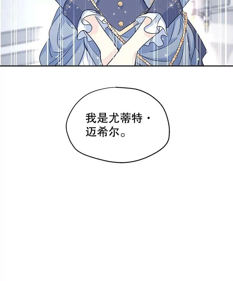30.准备战斗95