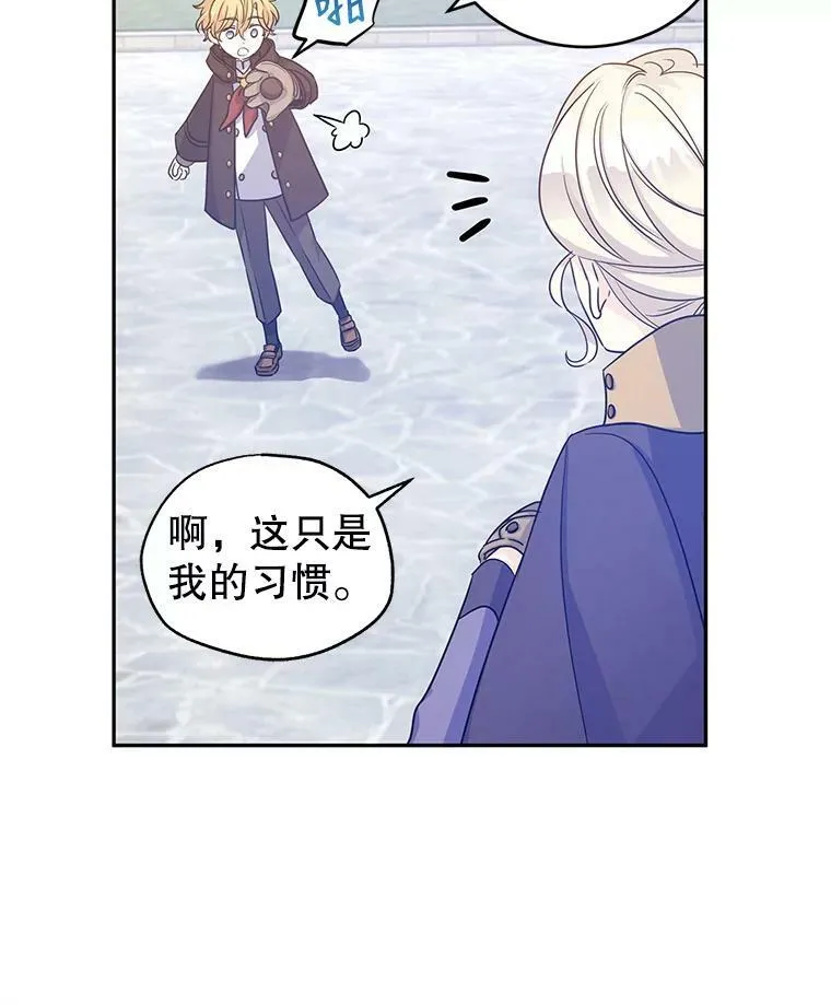 38.玩投球38