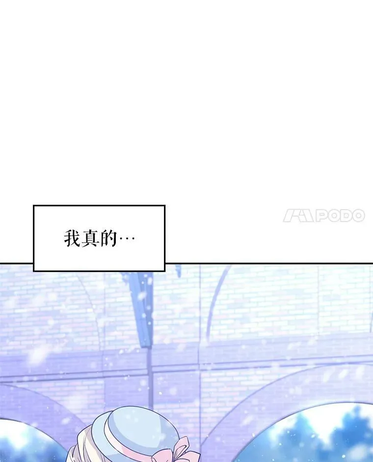 15.叫我妈妈89