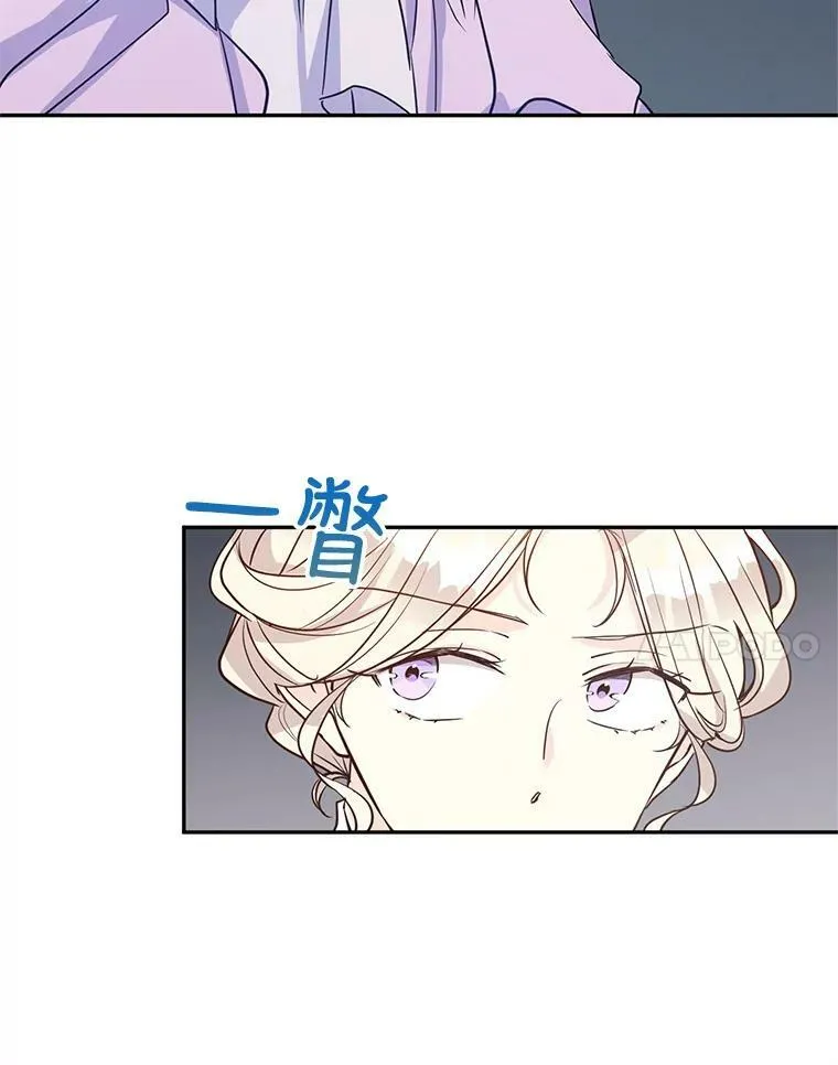 17.第一次交锋21