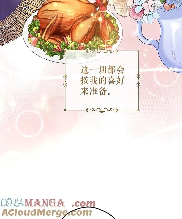82.宴会准备工作18
