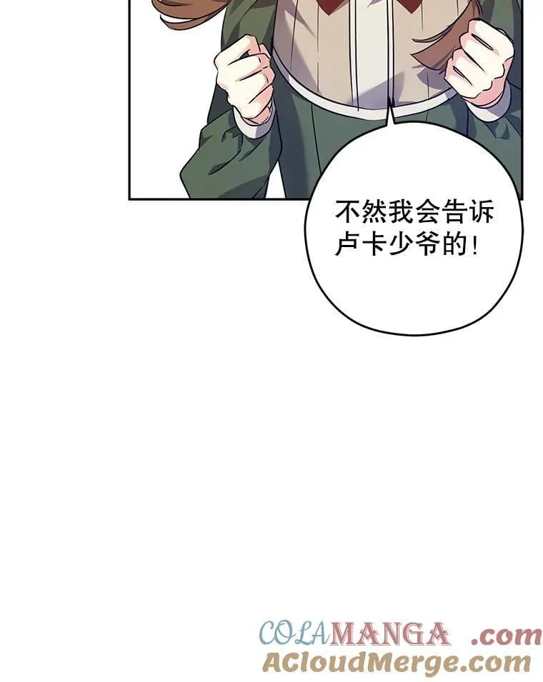 89.双重间谍64