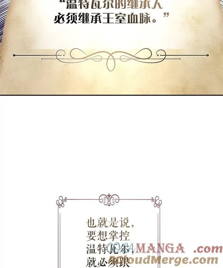 101.提出合作84