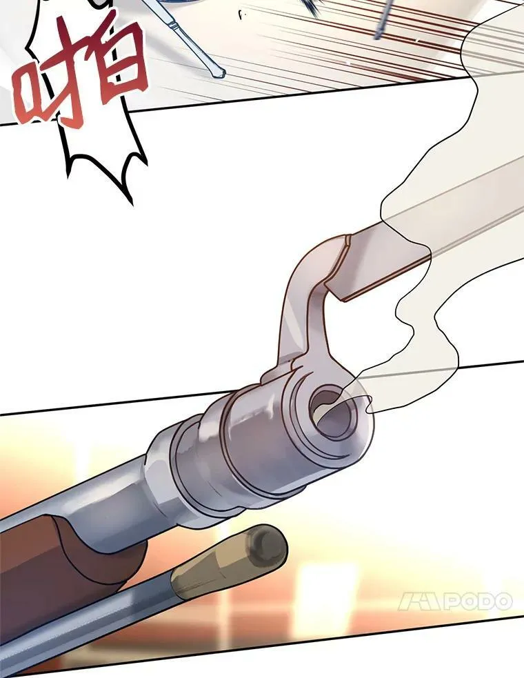 13.杀手登场23