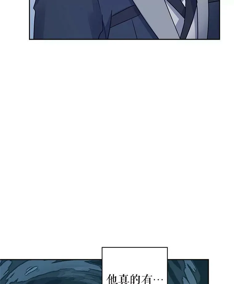 42.问题49