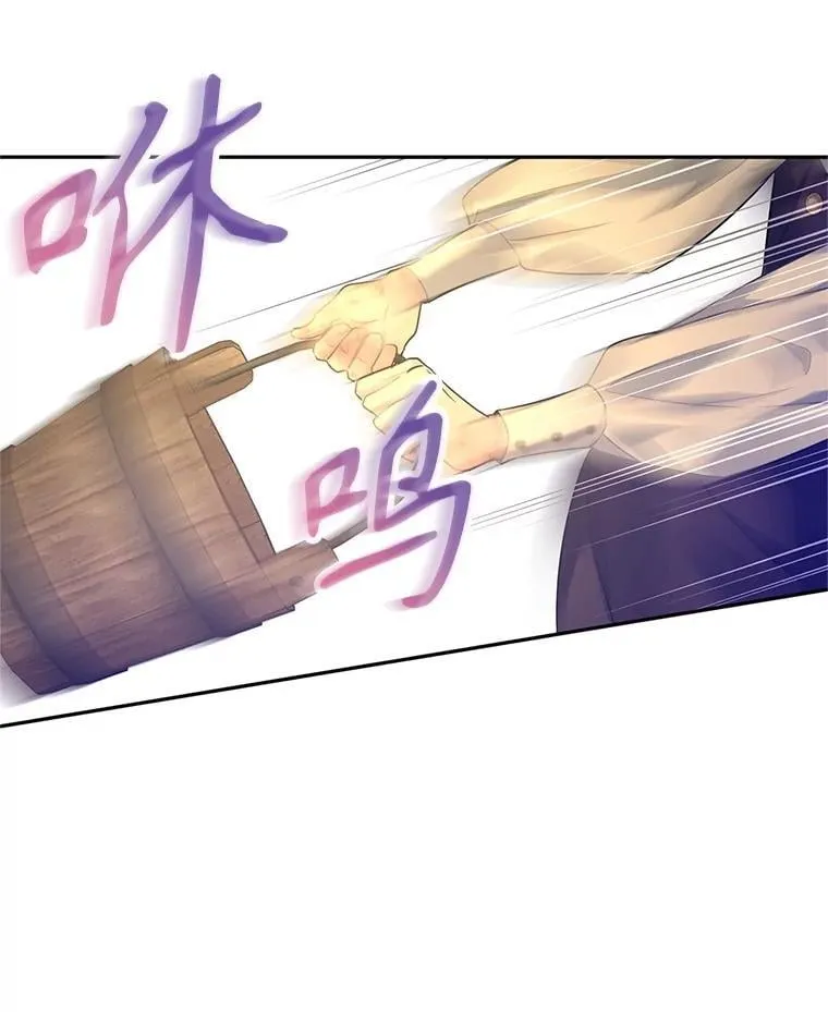 103.我会守护你17