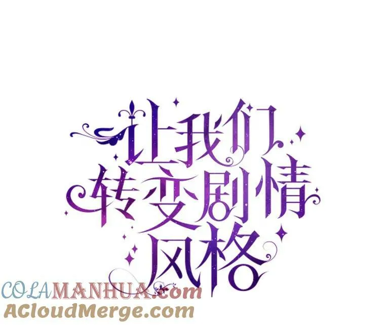 70.为什么喜欢我0