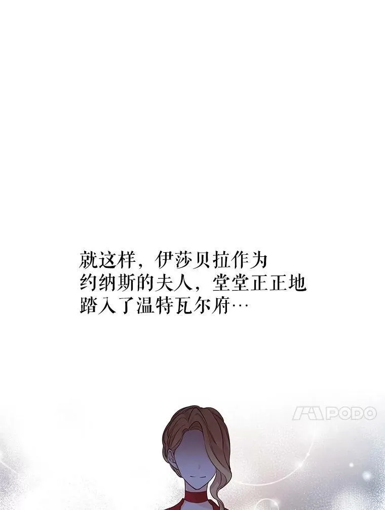39.准备去首都（本季完）70