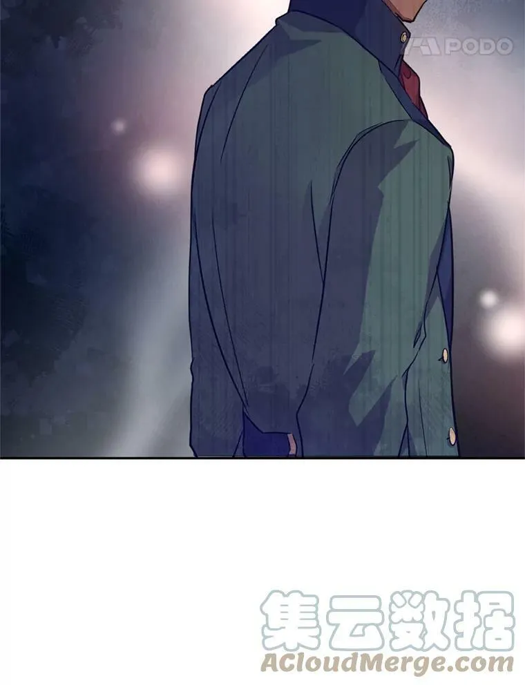 69.见到吕迪格92
