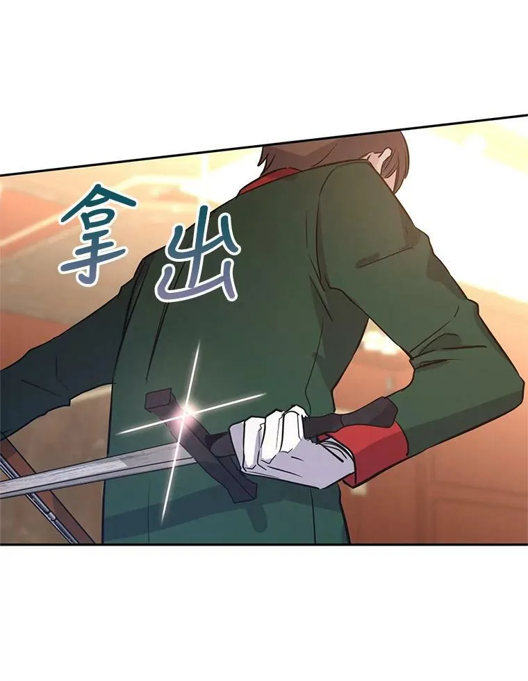 13.杀手登场45