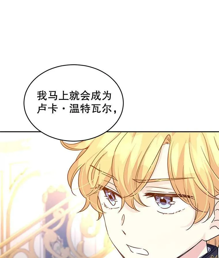 32.交锋10