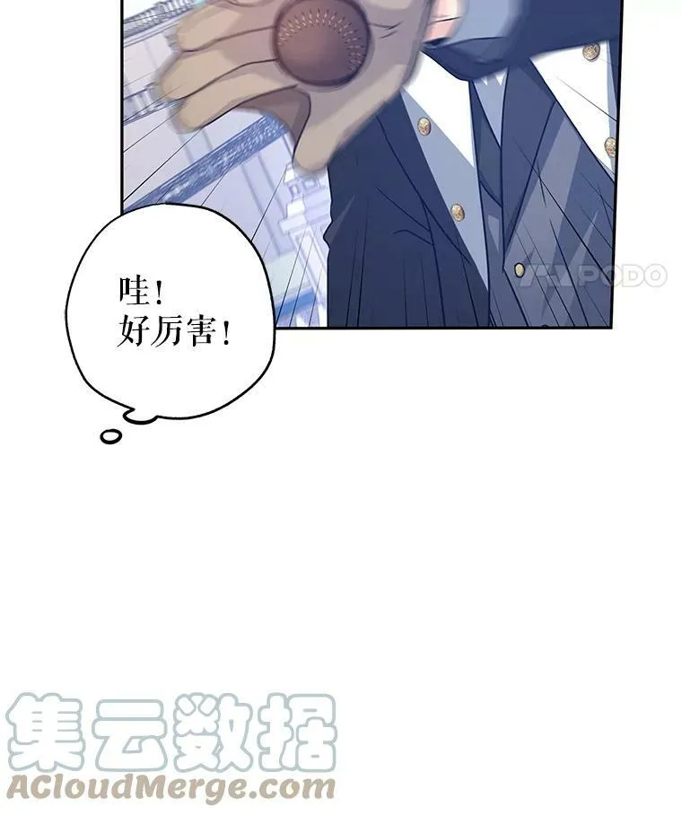 38.玩投球63