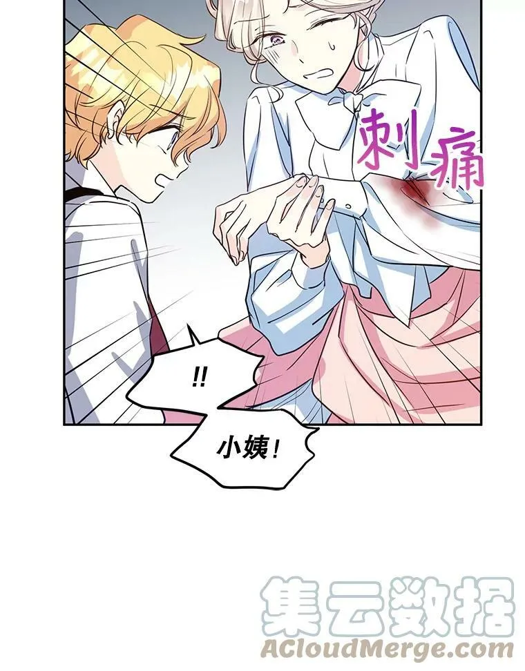 13.杀手登场64