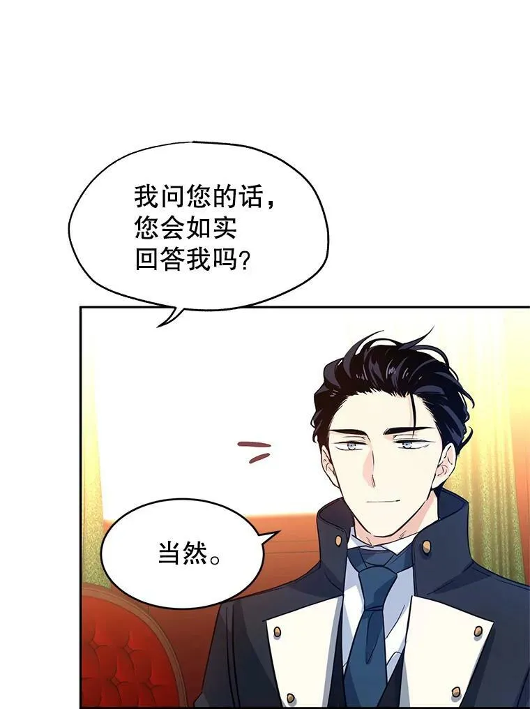 10.八卦新闻92