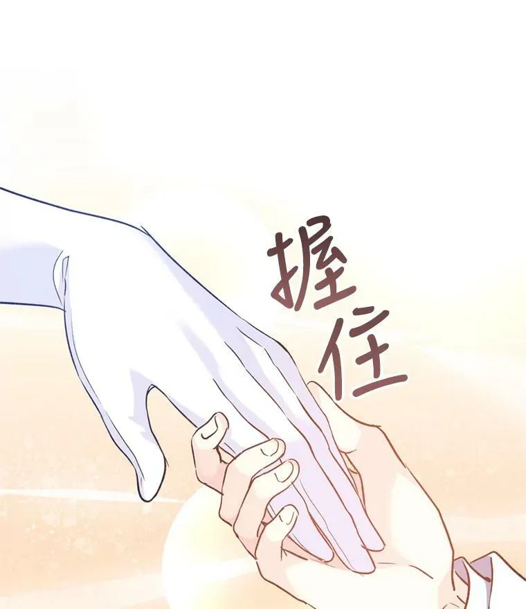 55.遭到无视33