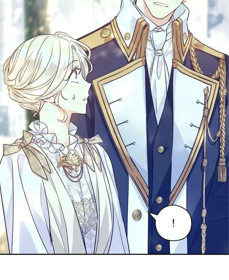 53.未来的女婿？34