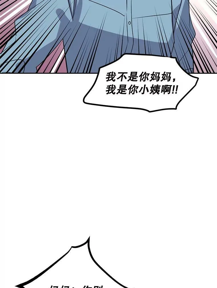 6.启程1