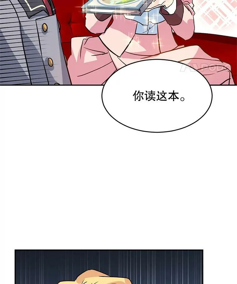 10.八卦新闻35