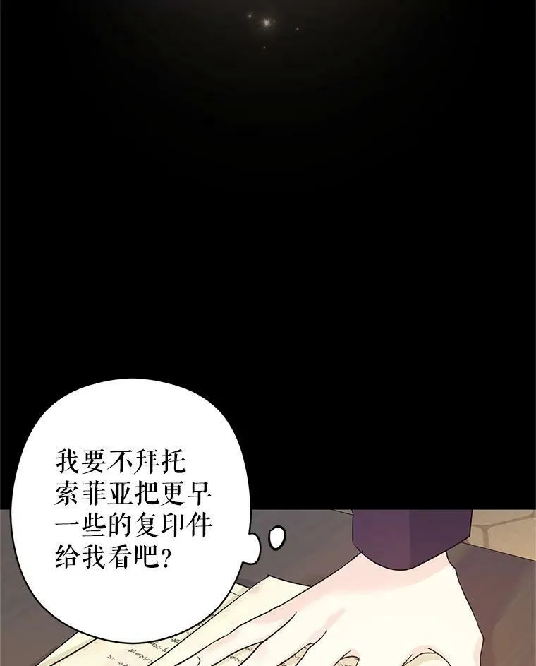 46.报告49