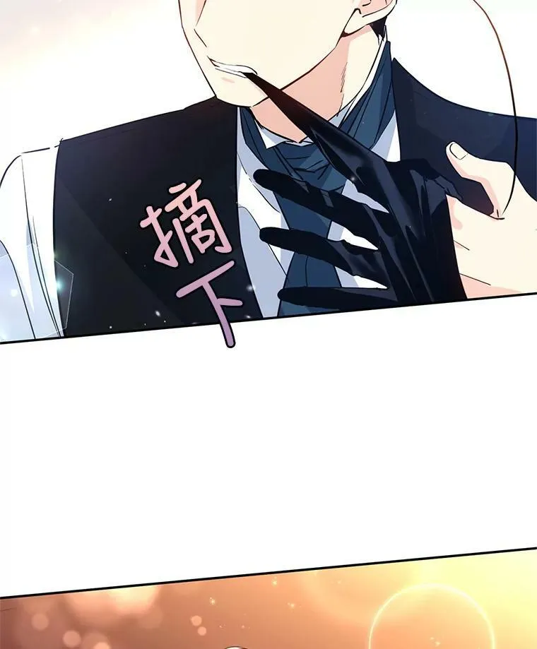 12.消化不良58