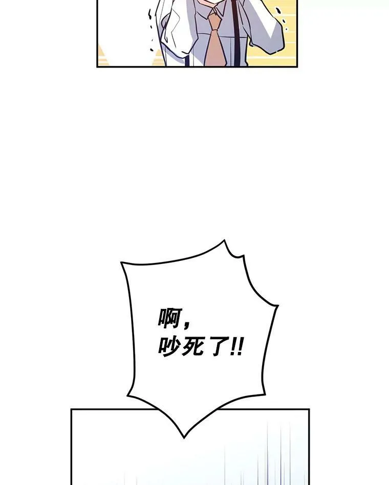14.小姨，你回去吧53