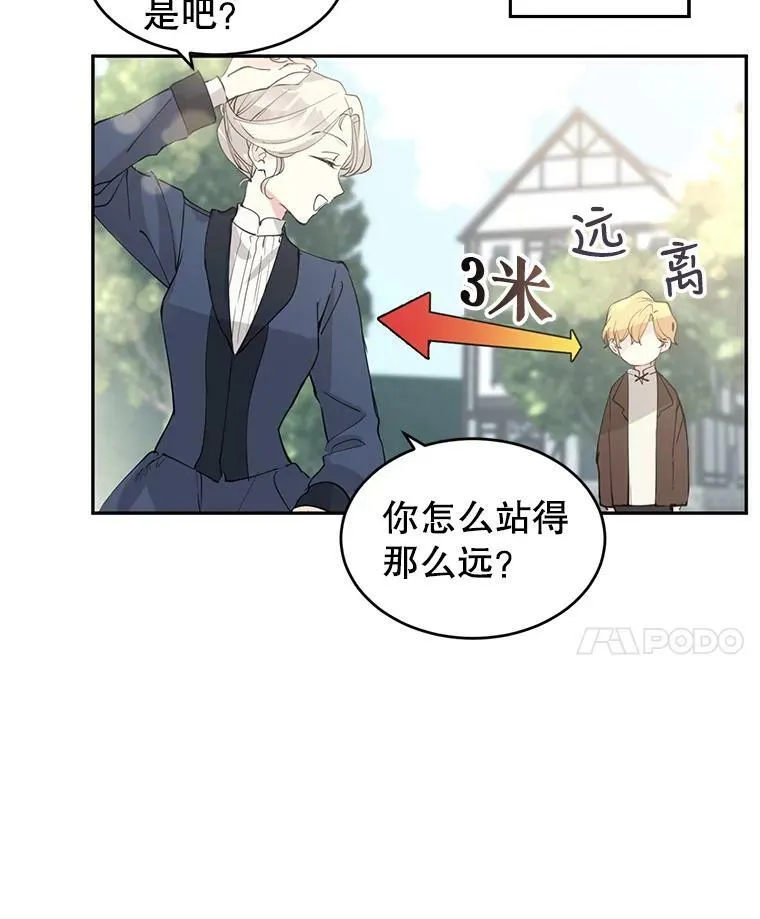 2.力挽狂澜32