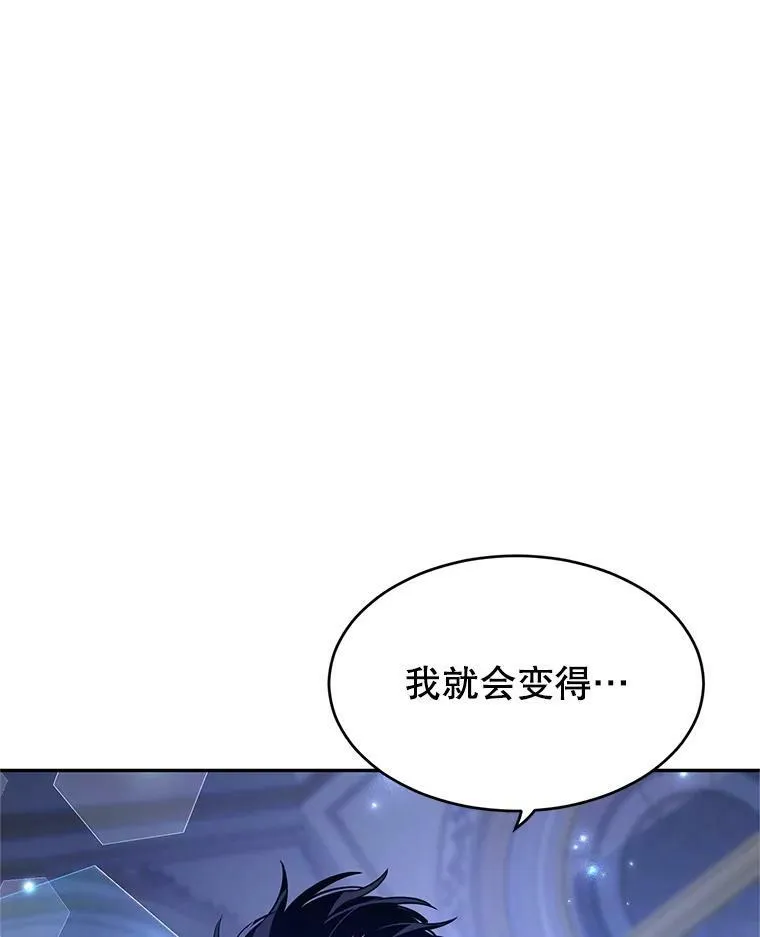 33.遇到伯兰茨27