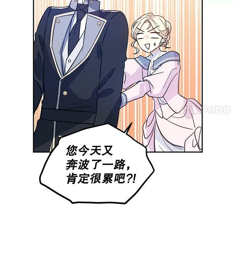 22.我会负责的15