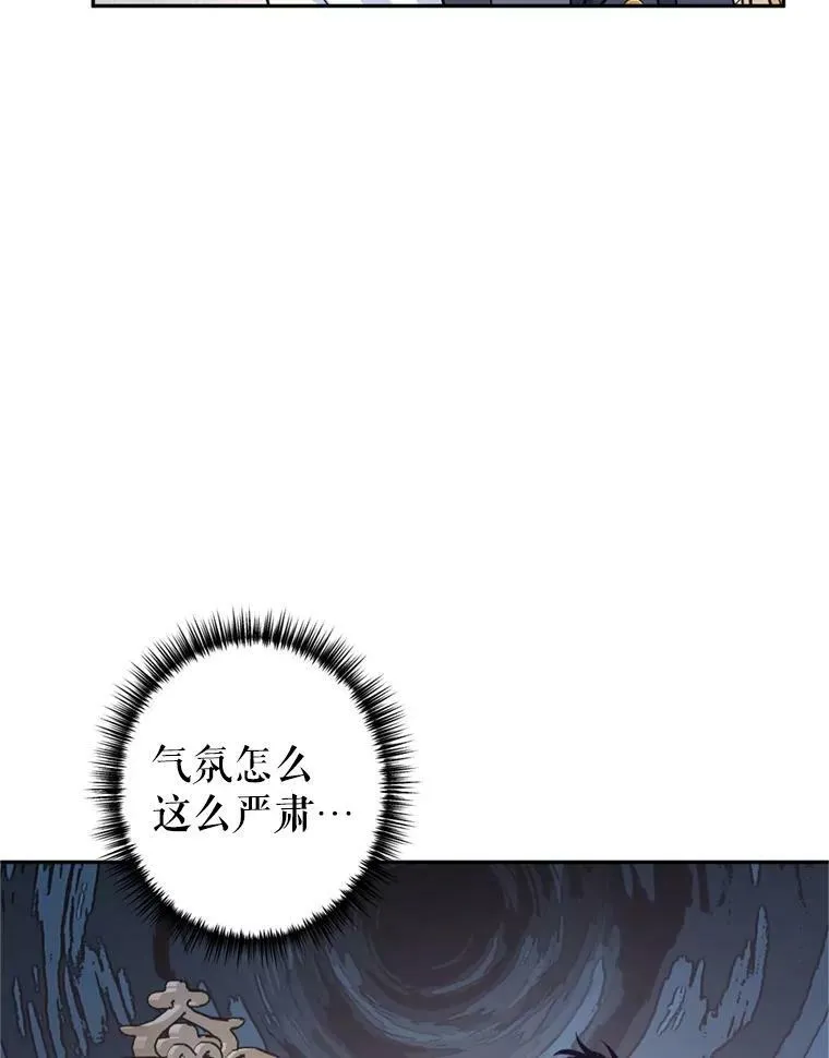 70.为什么喜欢我89