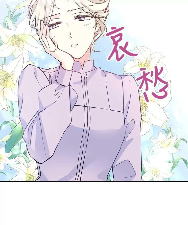 5.最后的告别5