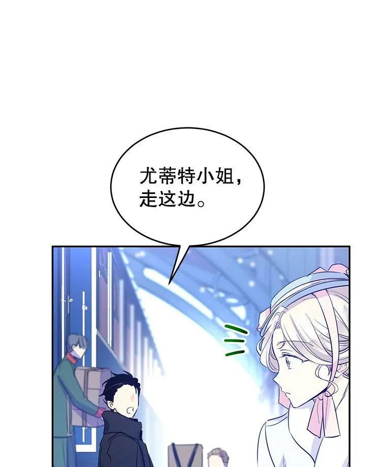 15.叫我妈妈91