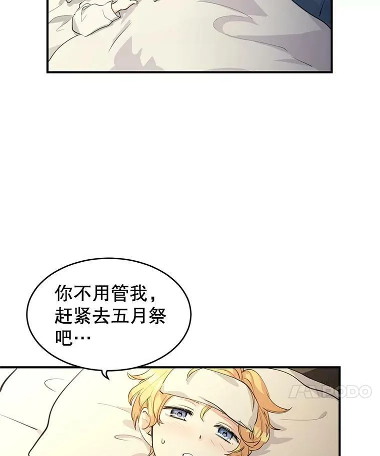 1.我有个侄子？17