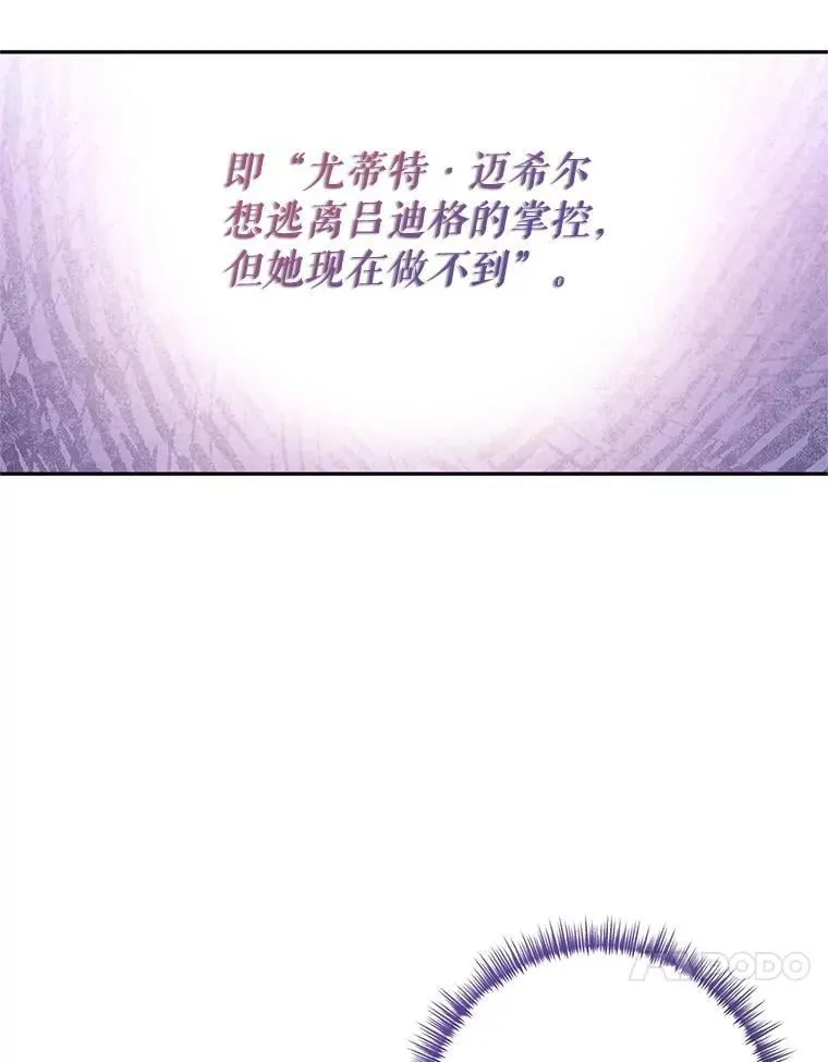 101.提出合作13